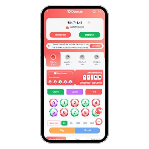 ZTL Games - Wingo Game